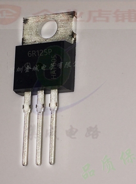 6R125P  TO-220全新现货 mos场效应管  IPP60R125CP 可含税,