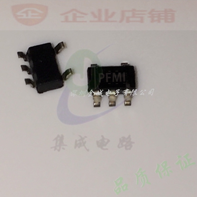 PFMI  电源管理蕊片 SOT23-5全新现货  TPS60402DBVR