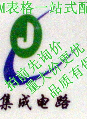 MOS管 STQ1HNK60R-AP TO-92 全新原装 1HNK60R