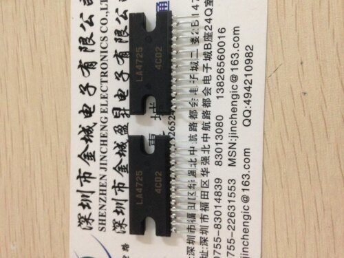 LA4725   实体店现货可含税