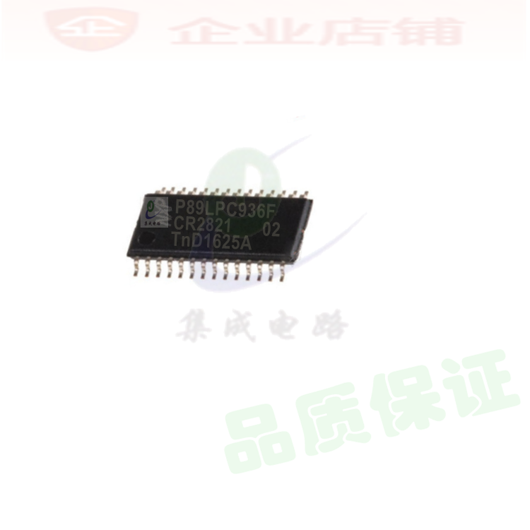 P89LPC936F TSSOP28全新现货 全新微控制芯片 P89LPC936FDH