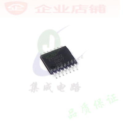 HC393  TSSOP14全新原装现货 逻辑芯片 74HC393PW SN74HC393PWR