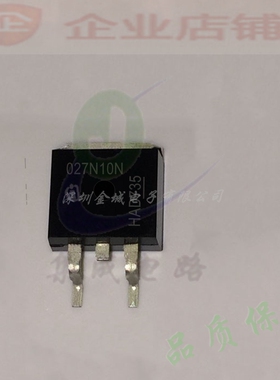 027N10N  TO263全新现货 mos场效应管 IPB027N10N3G