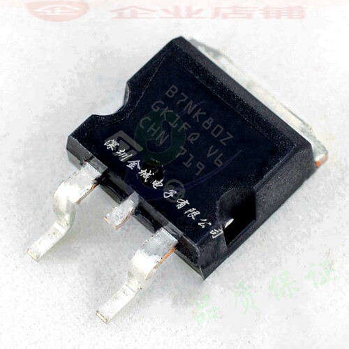 B7NK80Z  D2PAK全新现货 mos管  TO263 STB7NK80ZT4
