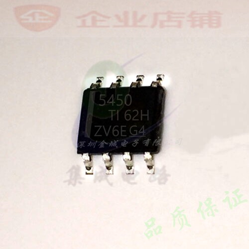 5450  SOP8全新原装现货 稳压器芯片 TI5450  TPS5450DDAR,