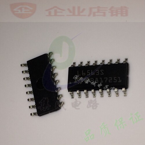 L6563S SOP-16全新原装现货 液晶电源芯片 L6563STR  L6563,
