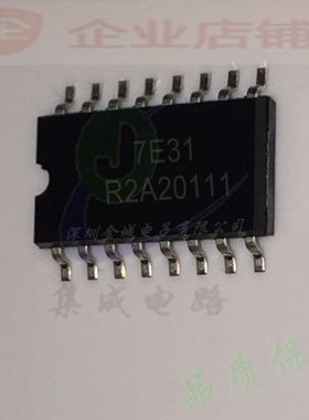 2A20111  SOP16全新原装现货 R2A20111SP 可含税