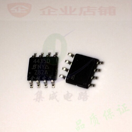 4435D  SOP8全新原装现货 P沟道MOS管    SI4435DDY-T1-GE3,