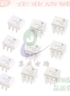 MOC3063M/3062/3061/3052/MOC3051SR2M三端双向可控硅输出光电耦