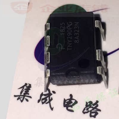 TNY290PG   DIP7全新原装现货  电源芯片 TNY290  可含税,