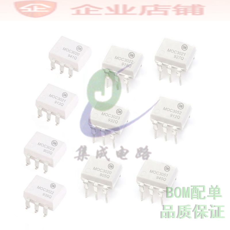 MOC3020/3021/3022/M0C3023M MOC3021SR2M 插件/贴片光电耦隔离器