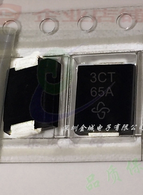 TVS二极管 3KASMC43A 贴片瞬变抑制二极管  3KASMC43AHE3/57T