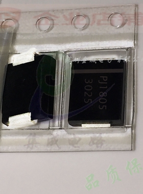 3025 SMB全新现货  稳压二极管  SMB3EZ25  齐纳管 1SMB3EZ25
