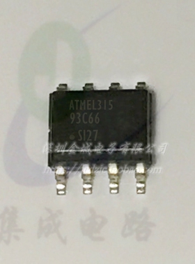 AT93C66-SI27 SOP8 全新储存芯片 AT93C66-SU27