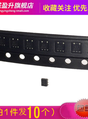 AN48841B-NL 48840 高灵敏数字双极开关霍尔效应磁性传感器芯片IC