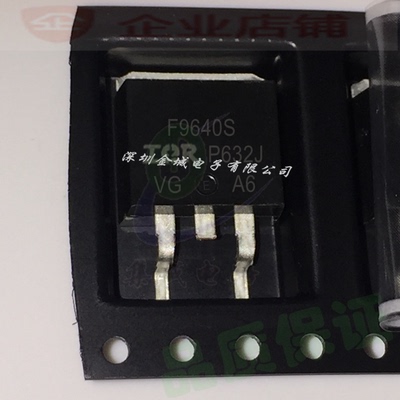 F9640S IRF9640S TO263全新现货 MOS管 IRF9640SPBF 220V11A