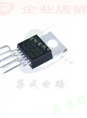 STV9302  TO220-7全新原装现货  TDA9302H  STV9302A 可含税