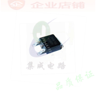 269-5G TO252全新现货 MC33269-5.0G 稳压器 MC33269DTRK-5.0G