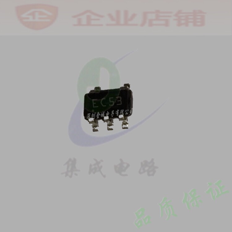 EC53  SOT23-5全新现货 EDS抑制器/TVS二极管 ESDA5V3SC5 可含税