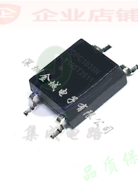 CPC1035N SOP4全新现货 CPC1035NTR 光耦继电器隔离器