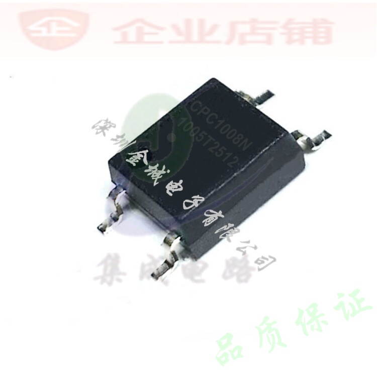 CPC1008N SOP4全新现货  光隔离器 光耦继电器 CPC1008NTR