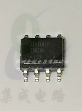 25020N AT25020N-SI27 SOP8全新储存器芯片 AT25020N AT25020AN,