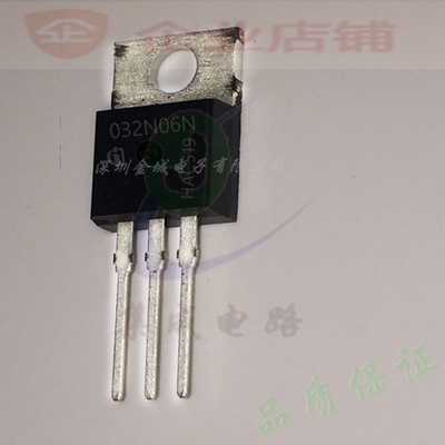 032N06N   TO220全新现货 mos管  IPP032N06N3G  可含税,