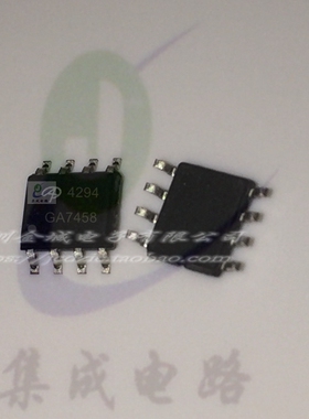 AO4294 SOP-8全新现货 N沟道 100V11.5A MOS场效应管
