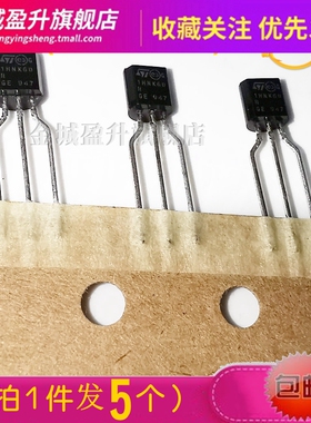 1HNK60R 1NK60Z 插件TO-92全新mos场效应三极管STQ1HNK60R-AP