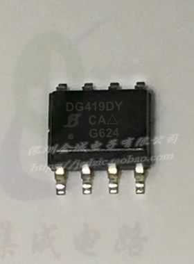 DG419DY DG419DYZ SOP8全新CMOS模拟开关芯片 DG419,
