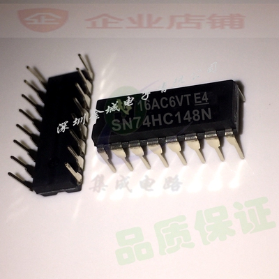 HD74LS148P 74HC148AP SN74HC148N DIP16全新现货  全新芯片