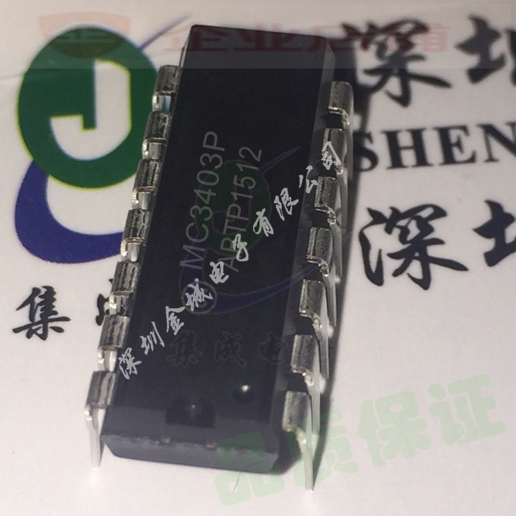 MC3403P MC3403N UPC3403C DIP14全新现货  全新芯片