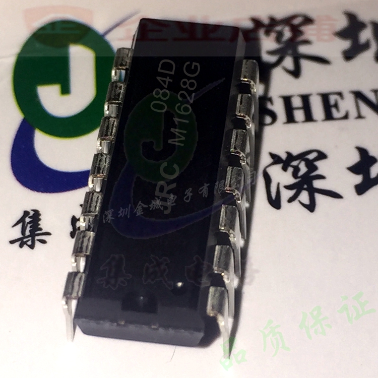 084D  DIP14全新原装现货 放大器芯片 JRC084D 可含税 NJM084D