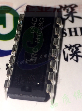 084D  DIP14全新原装现货 放大器芯片 JRC084D 可含税 NJM084D