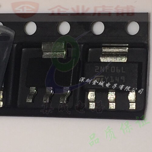 2NF06L  SOT-223全新现货  2NF06  STN2NF06L