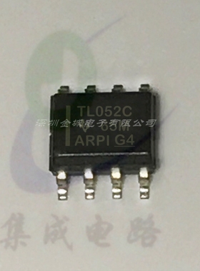 TL052CDR TL052C SOP8 运算放大器