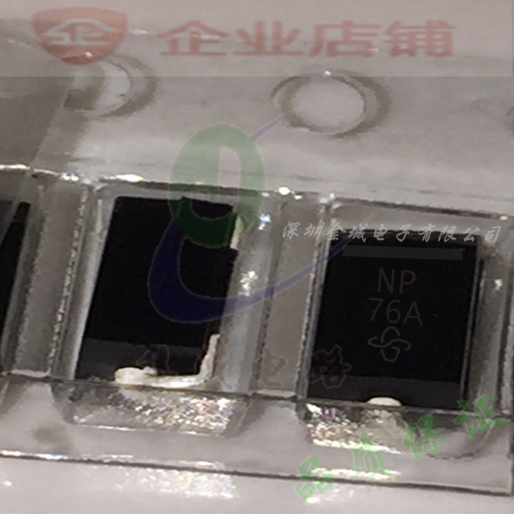 SMBJ70A-E3/52   SMB全新现货NP  ESD抑制器/TVS二极管 SMBJ70D