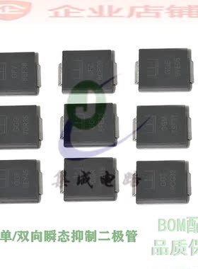 SMCJ45A/48/51/54/58/60/64/70/75/78CA GFV-BFV/X/Z BGE/K/M/P/R