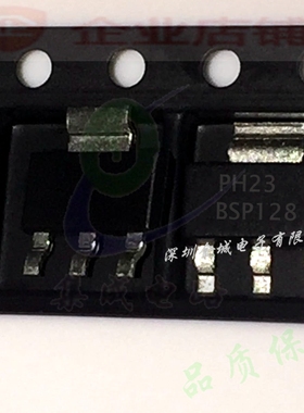 BSP128   SOT223全新现货 mos管,