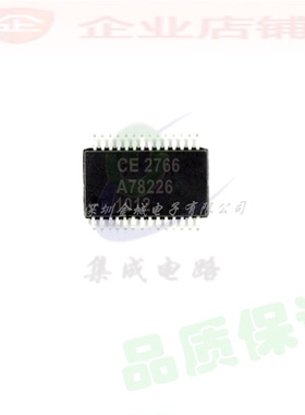 CE2766 A78226 SSOP28  全新音频芯片