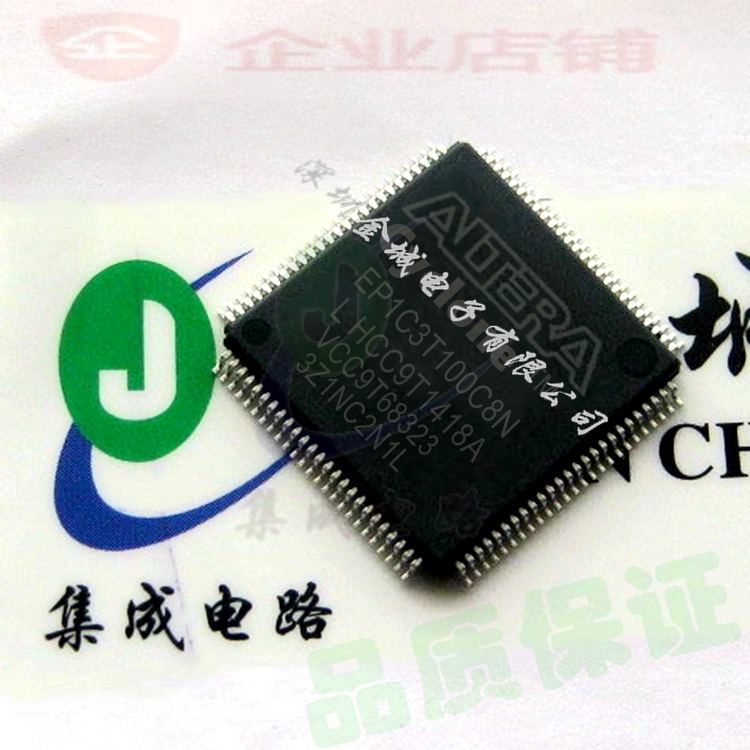 EP1C3T100C8N EP1C3T100I7N TQFP100全新逻辑芯片 EP1C3T100C6N