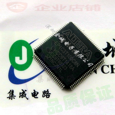 EP1C3T100C8N EP1C3T100I7N TQFP100全新逻辑芯片 EP1C3T100C6N