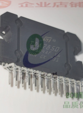 TDA7850/7854/7851L/7560/75610/7562/7563/7564音频功放大器芯片