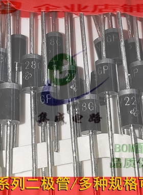 1N5350B/51/52/53/5354/5355/5356/5357/5358/IN5359BRLG 稳压管