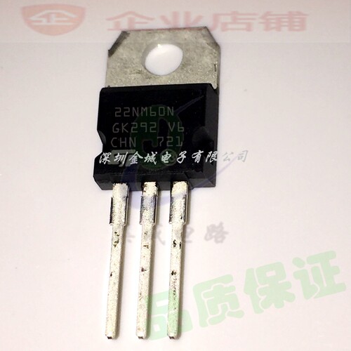 全新原装 STP22NM60N  TO-220全新现货 22NM60N 600v16A N MOS
