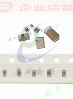 0603贴片电容 50V 100NF ±10% X7R CL10B104KB8NNNC (1件=50个)