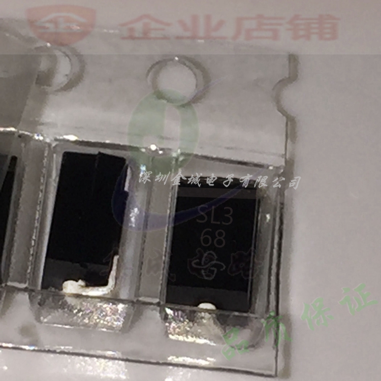 SL13-M3/61T  VIS全新现货 SMA肖特基整流二极管SL3  SL13-M3/5AT