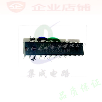 ADC0848CCN  DIP24全新原装现货 ADC0848  可含税