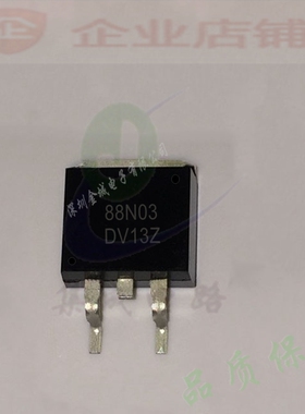 88N03  TO263全新现货 NP88N03KDG