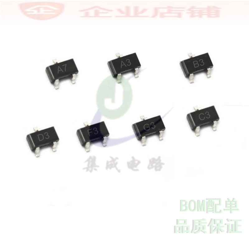 1SS400/402/404/413/416/418/419/421/422/424/ISS427开关二极管